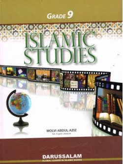 Islamic Studies: Grade 9